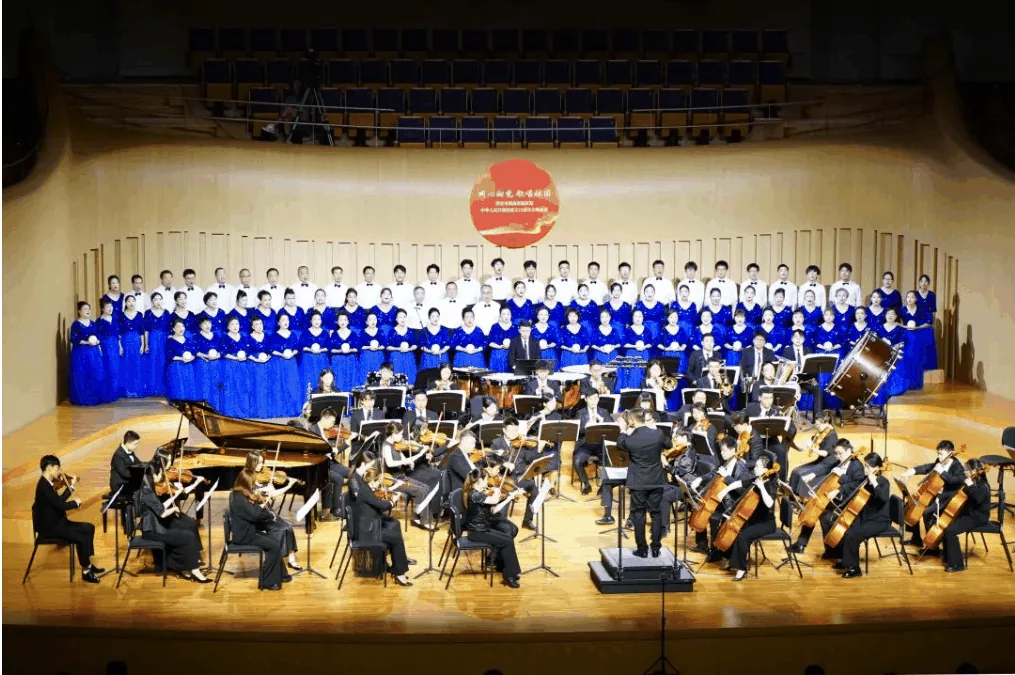 西安新高教职业高中 受邀参加西安市统战系统庆祝中相关图片