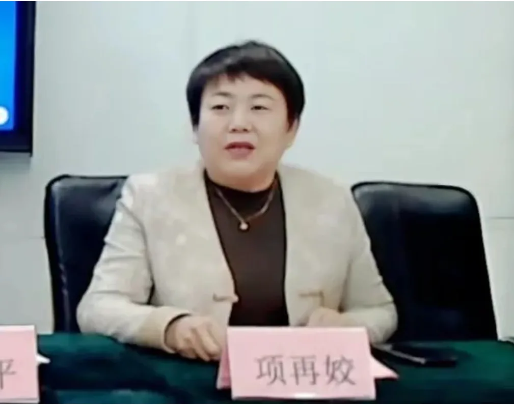 2024年陕西省继续医学教育项目基层卫生管理人员相关图片