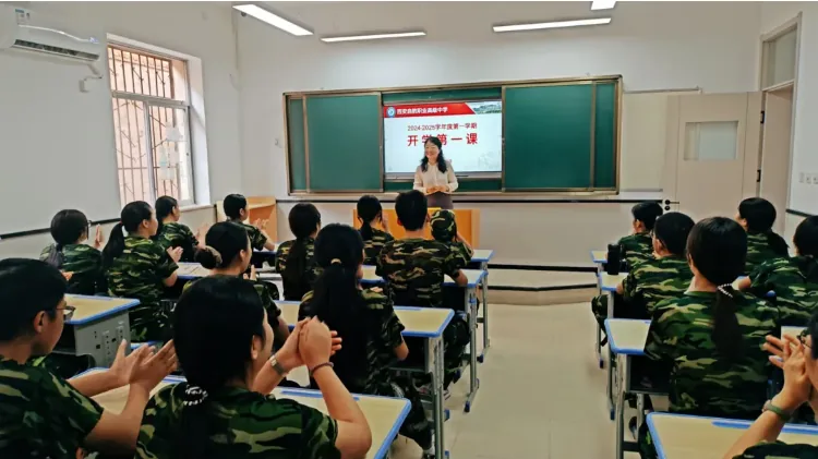 青春意志铸军魂 心向国防展雄风 西安启航职业高级相关图片