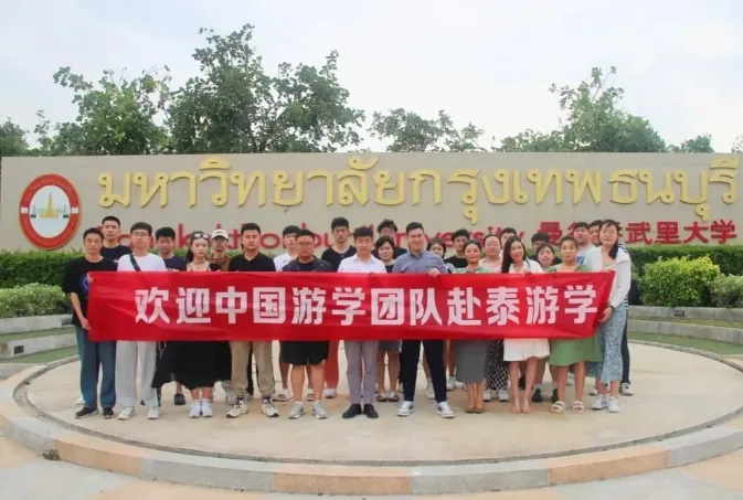 在现代，守护每一个孩子的笑容！相关图片