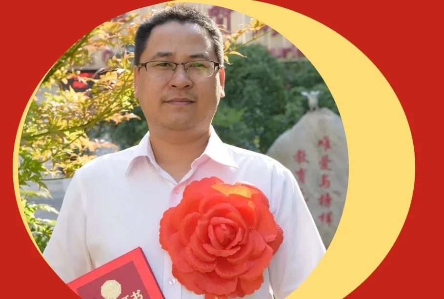 三尺讲台的舞者们 教师节快乐!相关图片