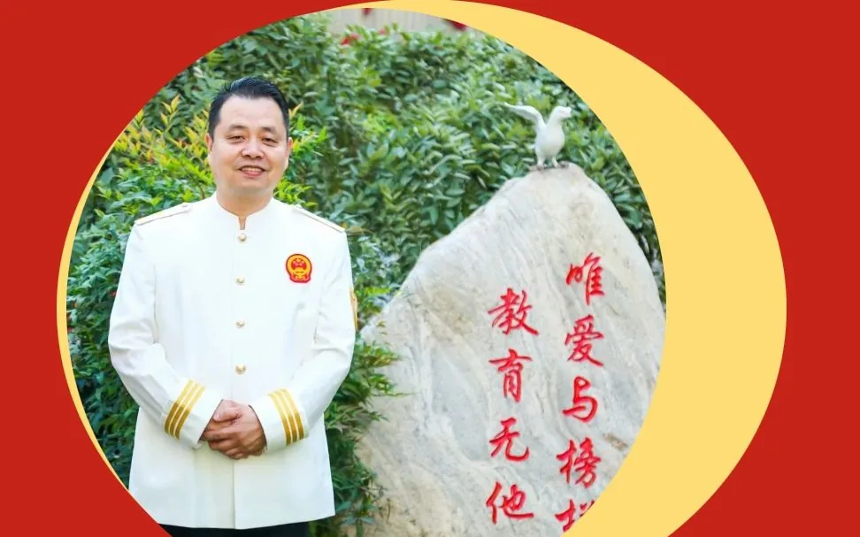 三尺讲台的舞者们 教师节快乐!相关图片