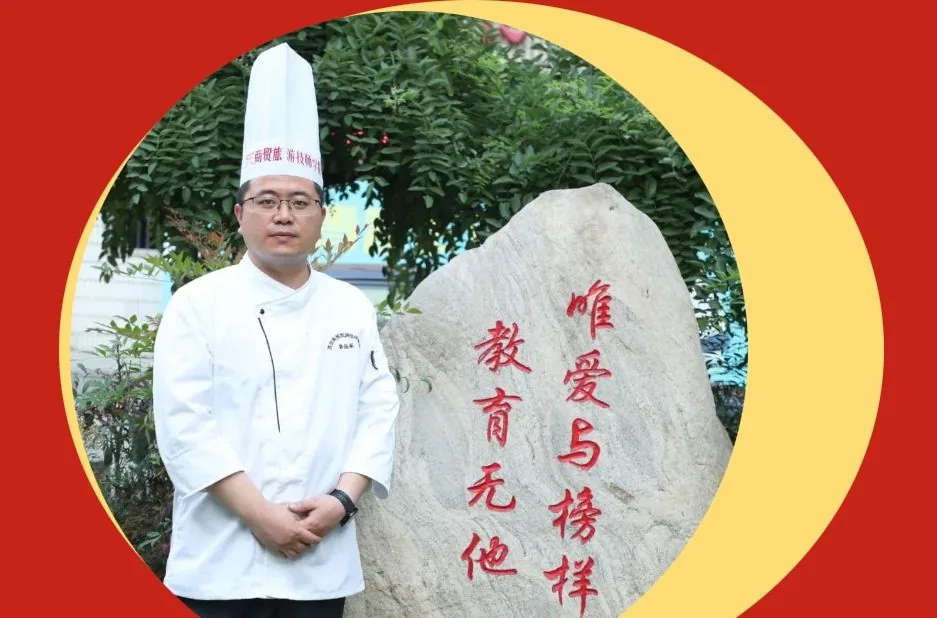 三尺讲台的舞者们 教师节快乐!相关图片