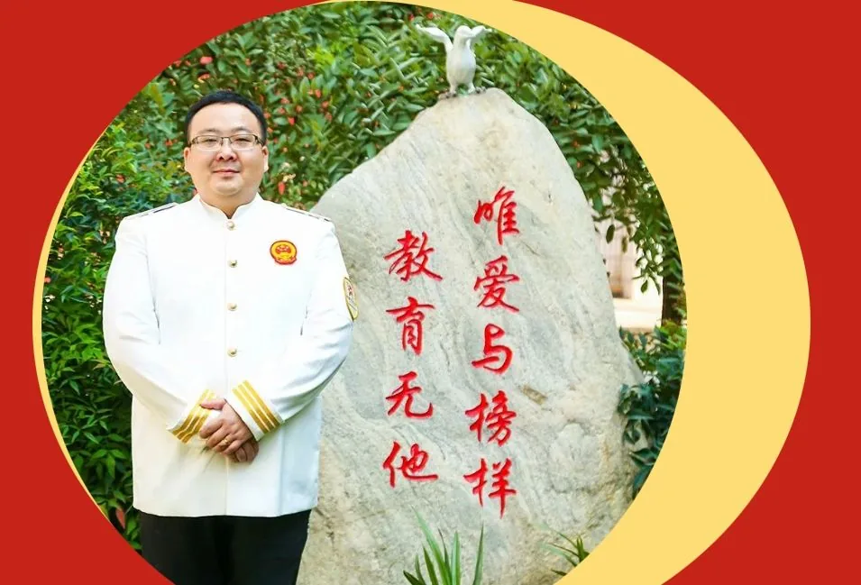 三尺讲台的舞者们 教师节快乐!相关图片