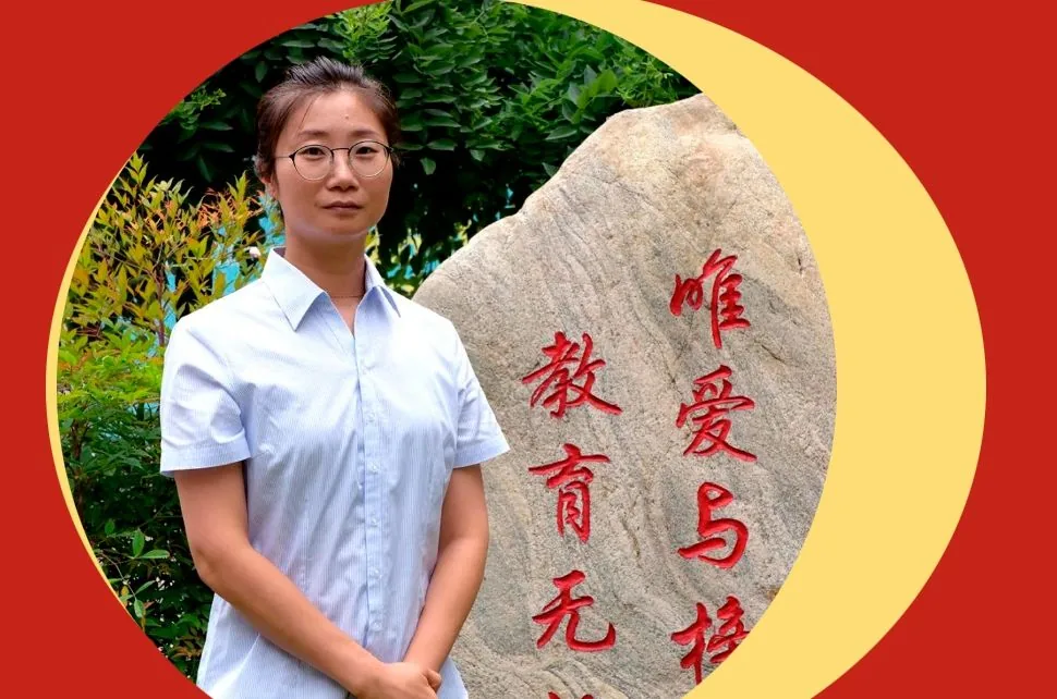 三尺讲台的舞者们 教师节快乐!相关图片