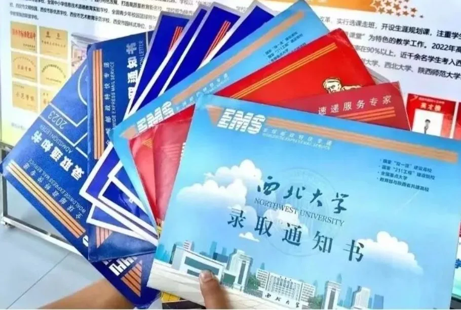 美院对口升学,参加高考“艺”途径 西安经开职业学相关图片