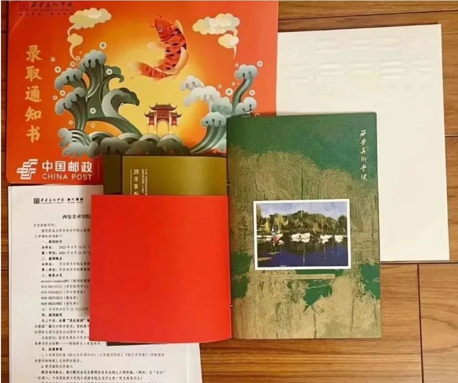 美院对口升学,参加高考“艺”途径 西安经开职业学相关图片