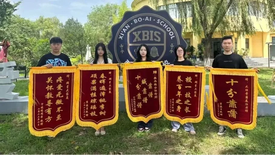 美院对口升学,参加高考“艺”途径 西安经开职业学相关图片
