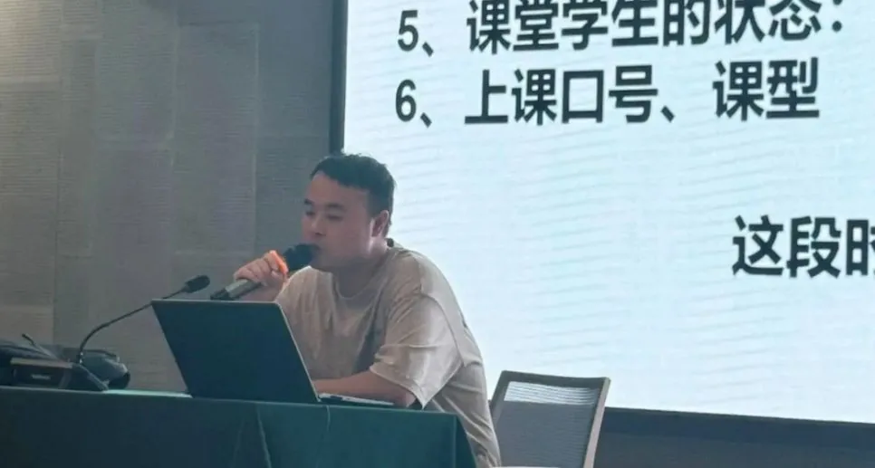 高三成绩不升反降?你多半遇到了下面三个问题,千万相关图片