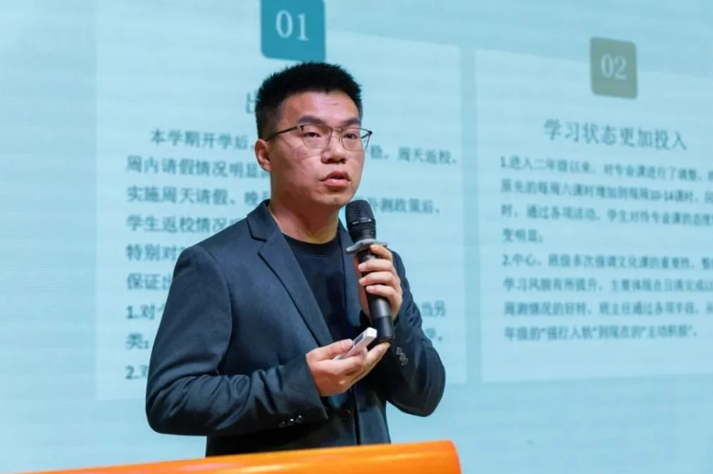 家校共育，见证成长 西安现代艺术（双语）中心“家相关图片