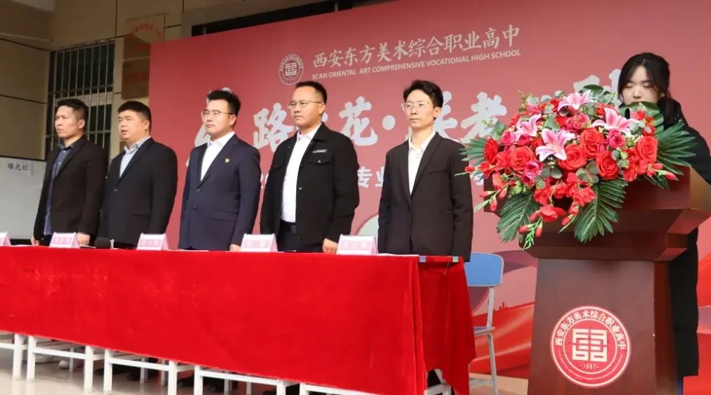 “艺”路生花,联考必胜 西安东方美术综合职业高中相关图片