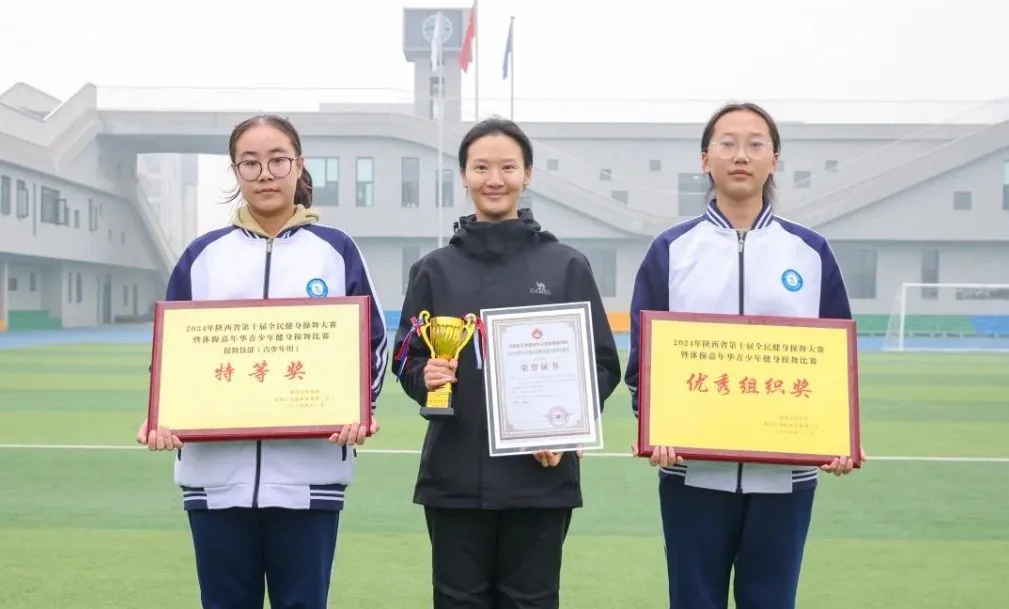荣耀时刻 现代学子连获两项省赛特等奖相关图片