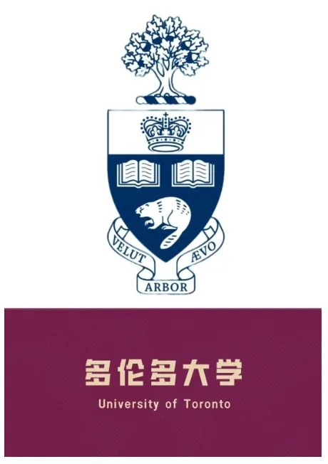 从西中国际走向世界 西安中学国际部2024届阶段相关图片