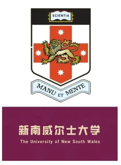 从西中国际走向世界 西安中学国际部2024届阶段相关图片