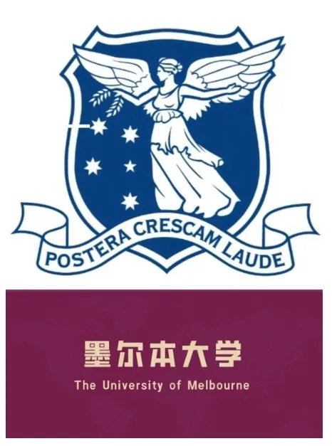 从西中国际走向世界 西安中学国际部2024届阶段相关图片