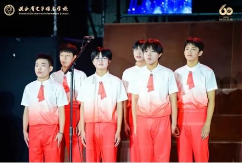 陕西省电子信息学校隆重举行建校60周年文艺晚会！相关图片