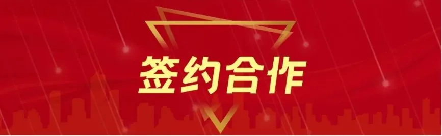 强强联合，共创辉煌 西安东方美术综合职业高中·西相关图片