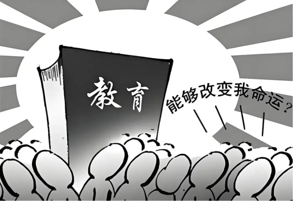 西安中考政策解读:不参加中考走春招中职分流,影响相关图片