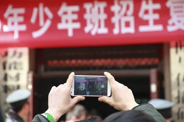 西安交通大学2025年“少年班”招生简章相关图片
