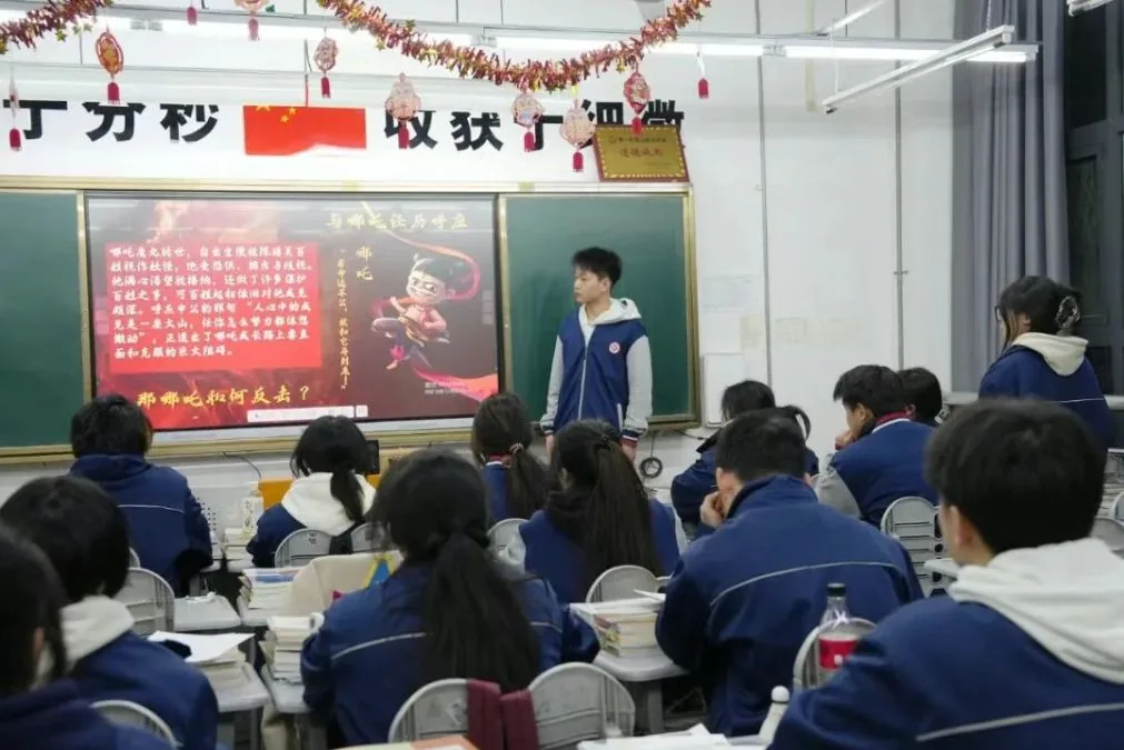 用哪吒精神 点燃成长斗志 西安博雅艺术职业高中春相关图片