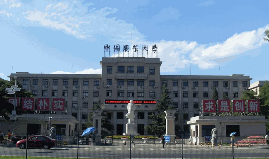 继清华后，这些“双一流”高校官宣本科扩招相关图片