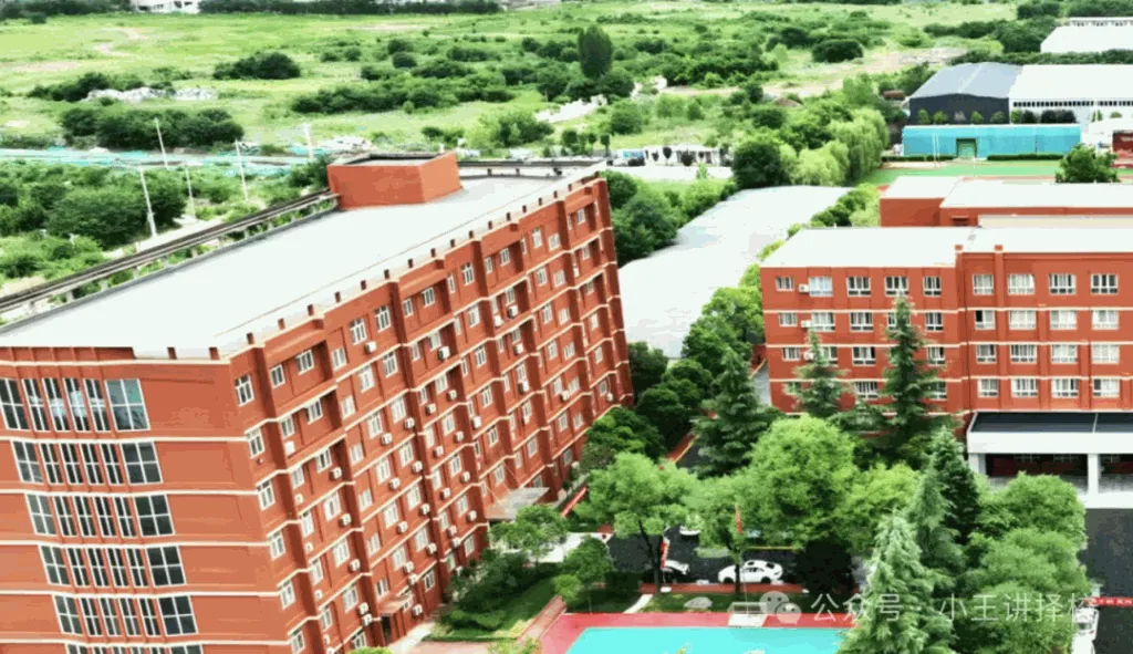 2025年西安城市科技职业学校招生简章相关图片