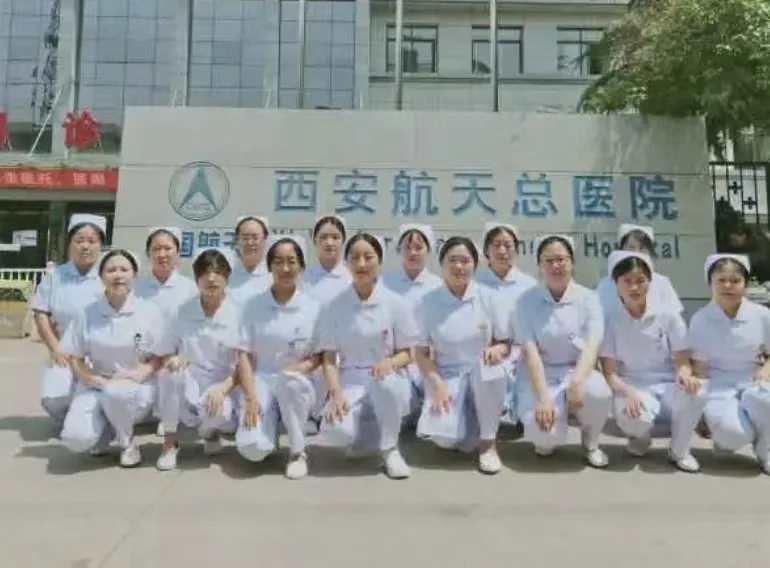 2025年陕西省高教系统职业中等专业学校招生简章相关图片