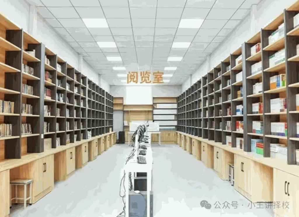 2025年西安启航职业高级中学招生简章相关图片