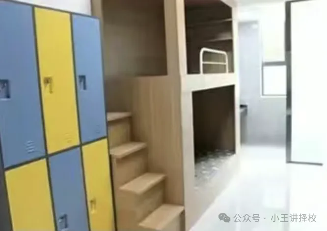 2025年西安启航职业高级中学招生简章相关图片