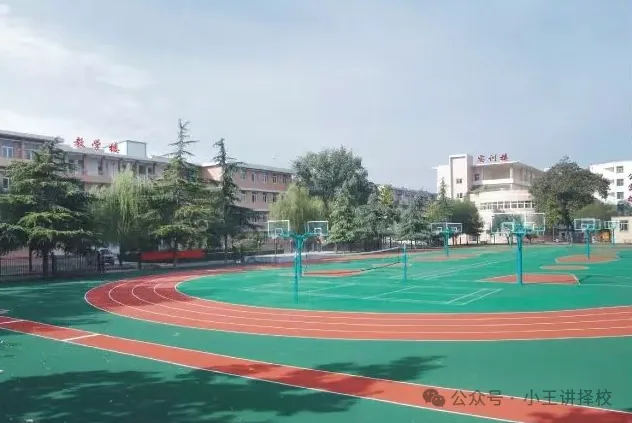 2025年西安实验职业中等专业学校招生简章相关图片