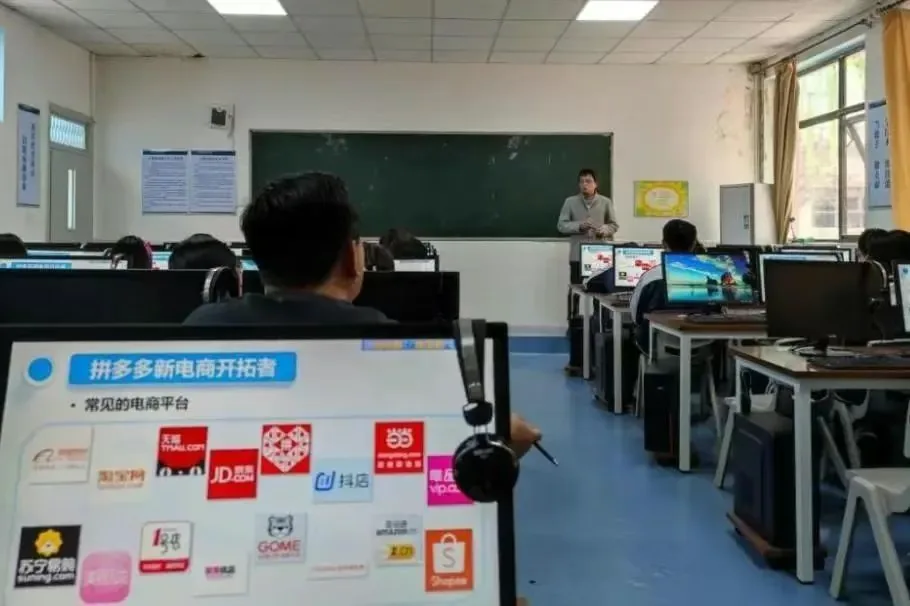 2025年西安经开职业学校招生简章相关图片