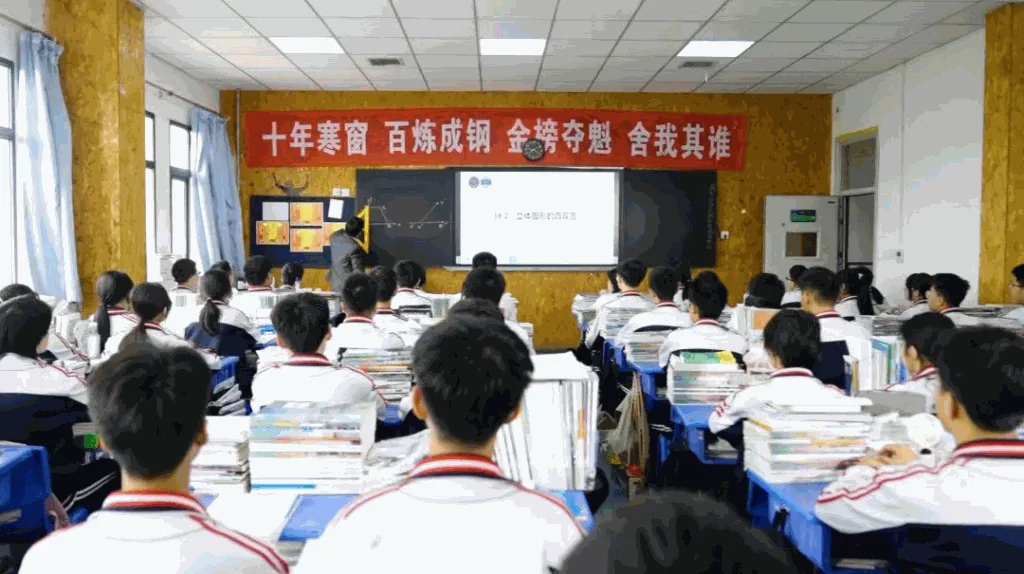 2025年西安经开职业学校招生简章相关图片
