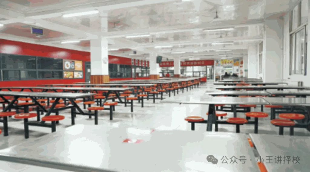2025年西咸理工职业高级中学招生简章相关图片