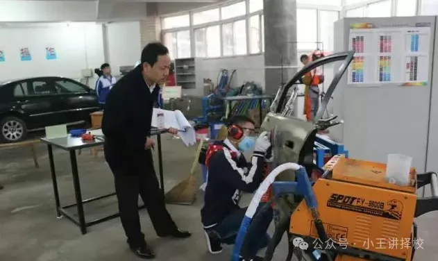 2025年西安实验职业中等专业学校招生简章相关图片