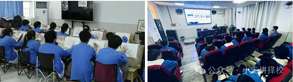 2025西安第四联合职业中学招生简章相关图片