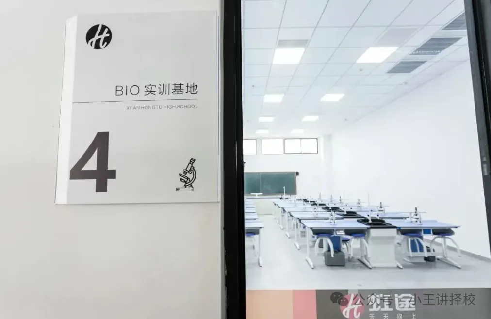 【王老师聊中职好学校】西安虹途职业高中怎么样?相关图片