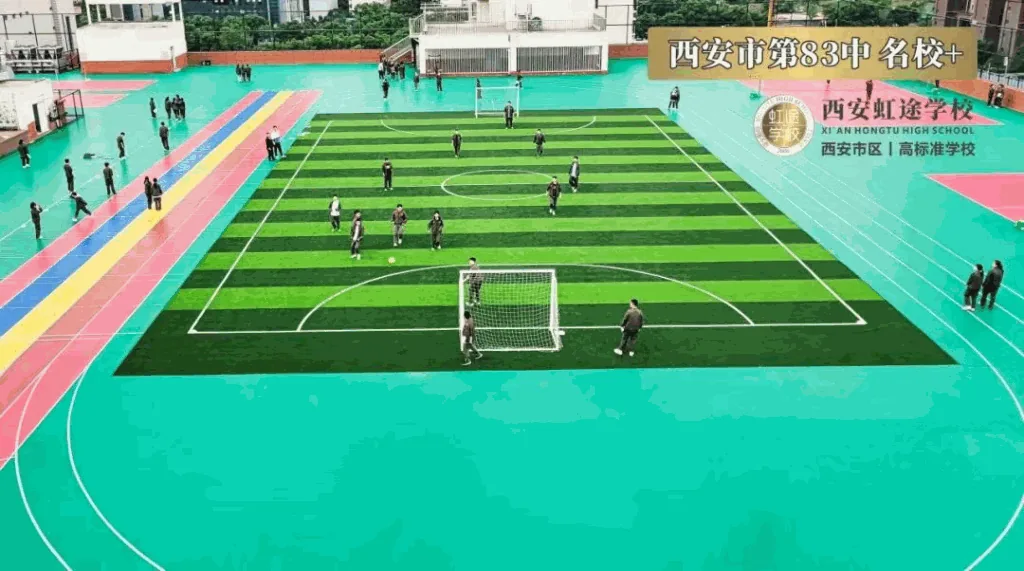 【王老师聊中职好学校】西安虹途职业高中怎么样?相关图片