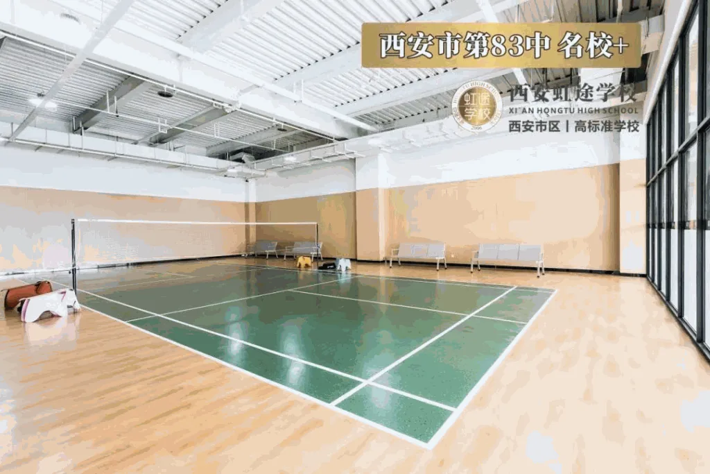 【王老师聊中职好学校】西安虹途职业高中怎么样?相关图片