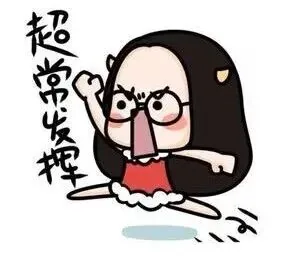 中考超常发挥的秘诀，就藏在这5个细节里 - 西安中考升学