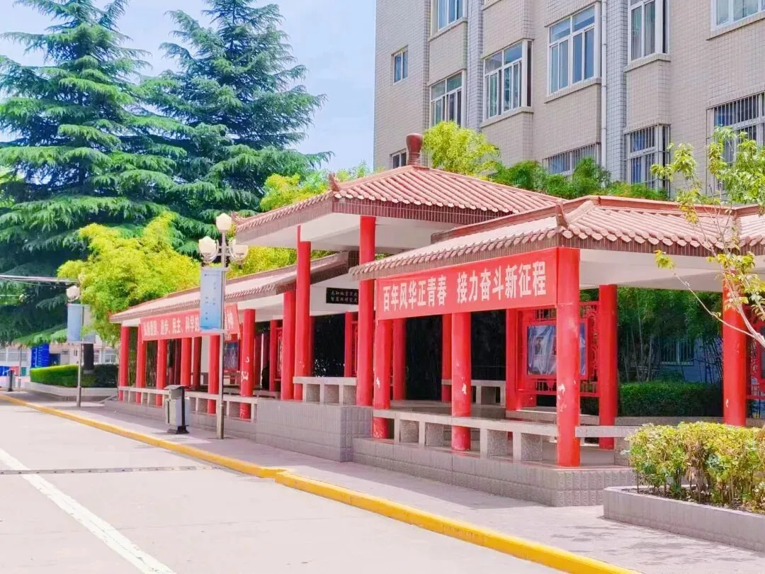 2026年陕西省电子信息学校招生简章 - 西安中考升学网