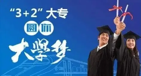 中考200分、300分出路差别真不小!陕西初三家长,按分数段选方向,少花冤枉钱