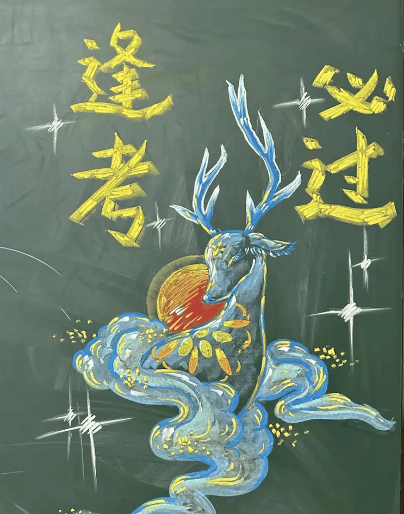 中考最后一个月,这样复习还能再提分!附冲刺时间表+考场技巧