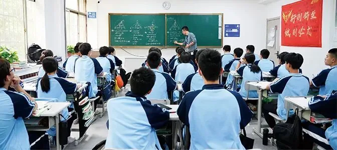 初三全日制冲刺怎么选?20人小班、全职老师盯到晚——这所学校值得了解