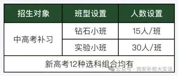 b8265be4fc1bed8a28f9c93df48cd0d7.jpg
