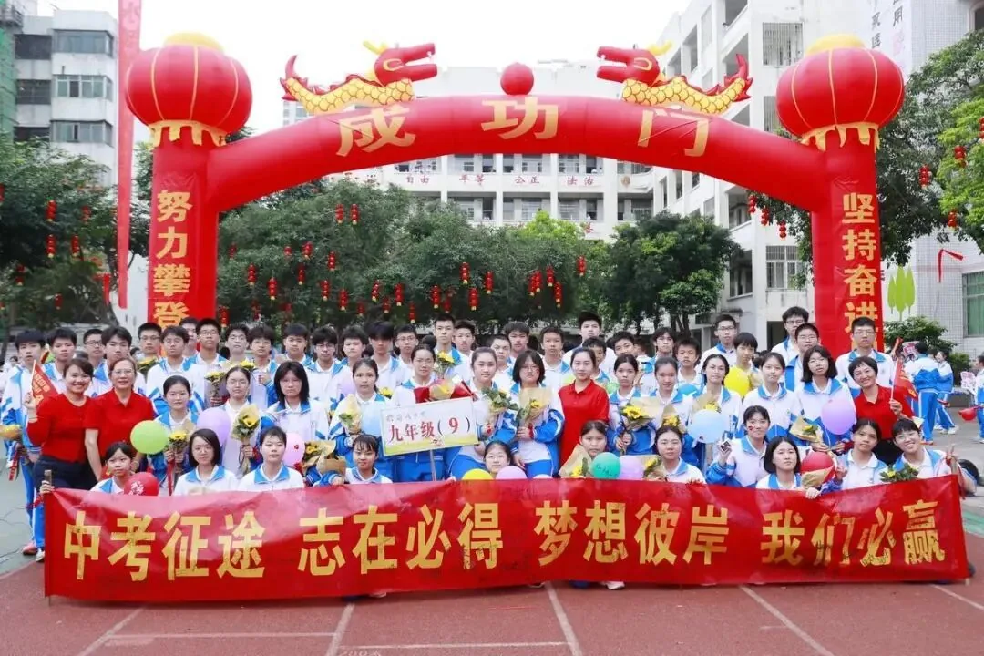 中考一模二模三模,哪次最接近中考成绩?相关图片