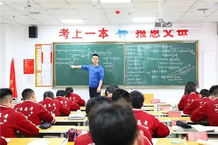 西补、龙门、方正、丁准、优益优……西安全日制补习学校怎么选?实地总结一次讲透