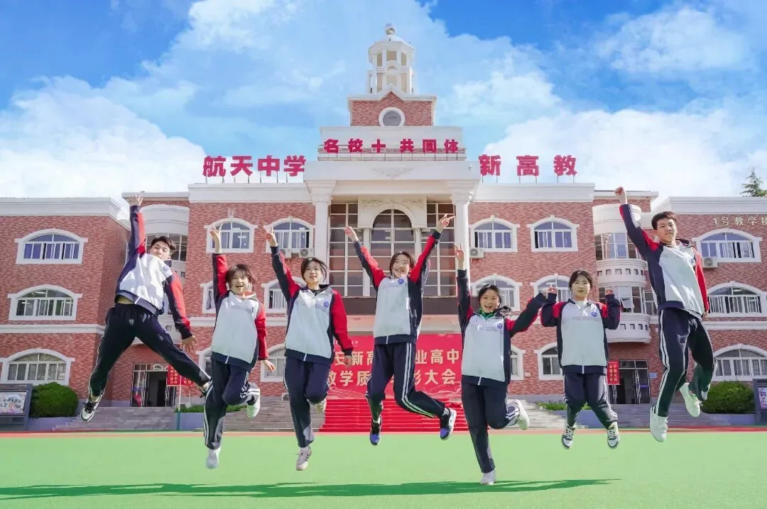 中考没过线还不知道选择什么学校?2026年西安最值得报的5所中职学校!