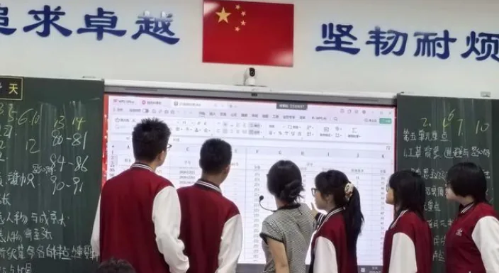 中考中等生择校关键期:5 月底前实地考察,这两类学校是黄金出路