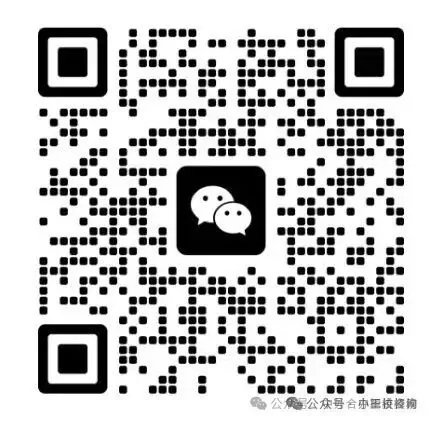 孩子升学迷茫？4个高频问题，帮你避开择校坑相关图片
