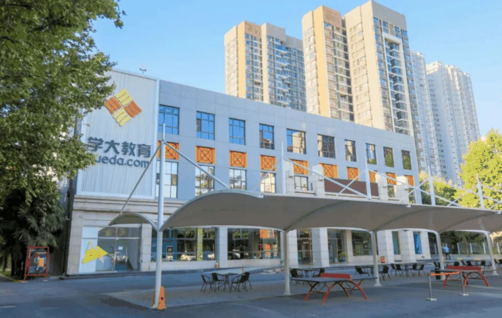 2026年西安中考该不该复读?有哪些中考复读学校?